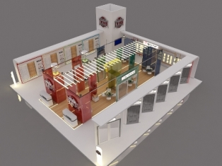 Kale Endüstri Holding yenilikçi ürünleriyle 2012 Yapı Fuarı'ında!